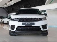 Land Rover Range Rover Sport P400e HSE Facelift ปี 2021 ไมล์ 40,xxx Km รูปที่ 1
